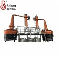 3.5Ton Wash Still 2.5Ton Spirit Still